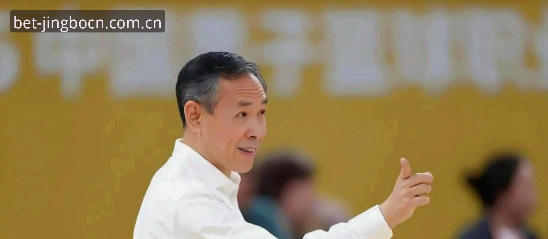 简练信条APP充值流程 北京男篮新帅上任全解析:李楠接棒许利民,竞博体育用户追踪教练更迭指南